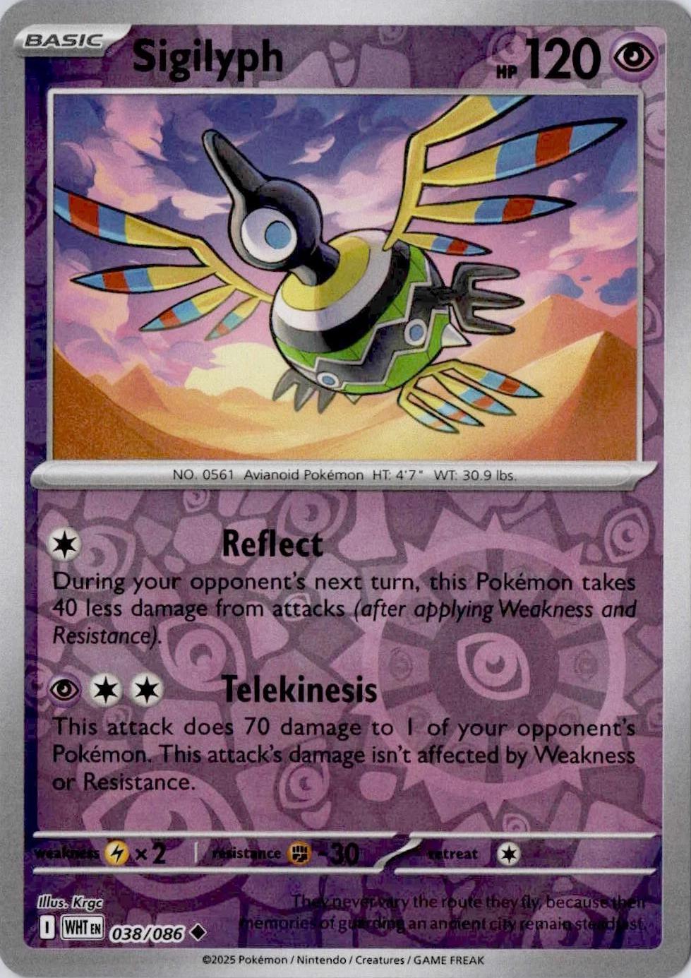 White Flare Sigilyph [Reverse] Pokémon card